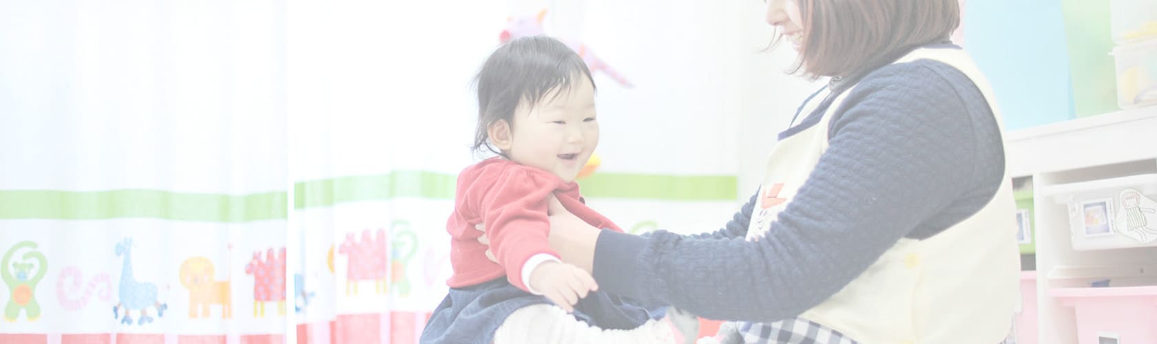 福利厚生サービス・自治体の助成